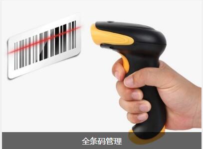 法甲买球推荐-法甲(中国)
对企业内部控制四大影响