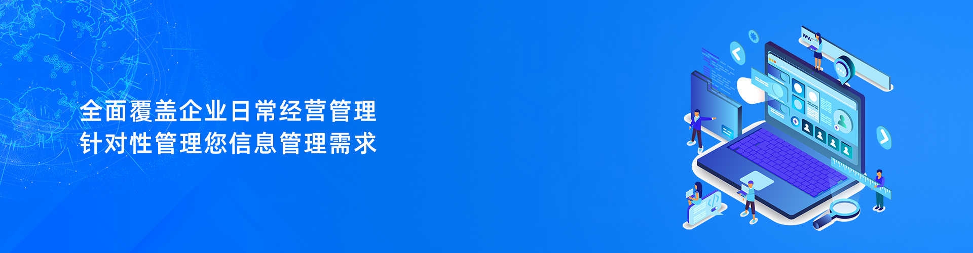 法甲买球推荐-法甲(中国)
