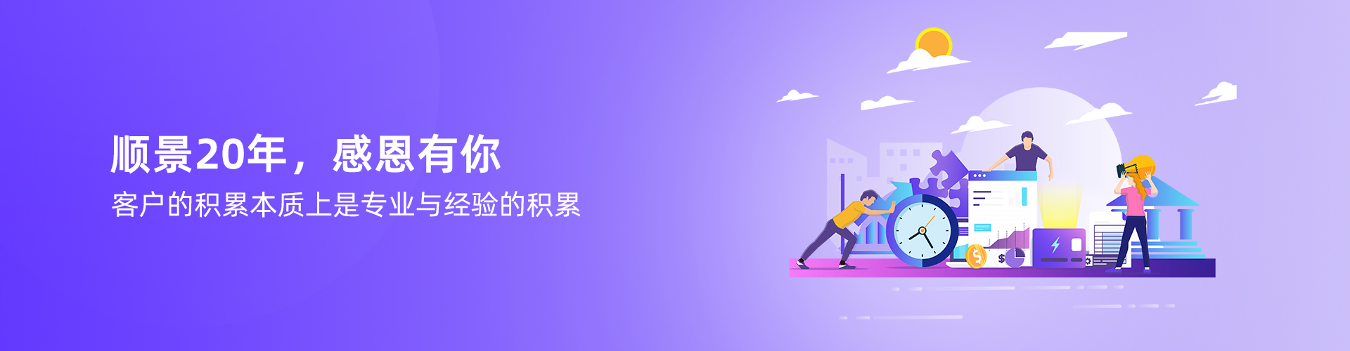 法甲买球推荐-法甲(中国)
